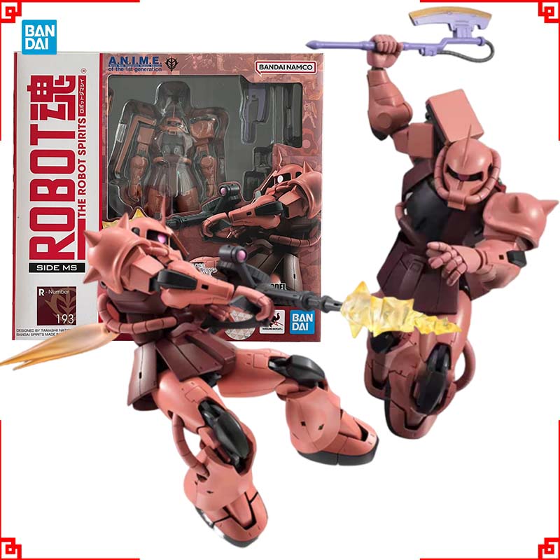 Bandai Gundam Model Kit Robot  - огляд і ціна Model Kit Zaku