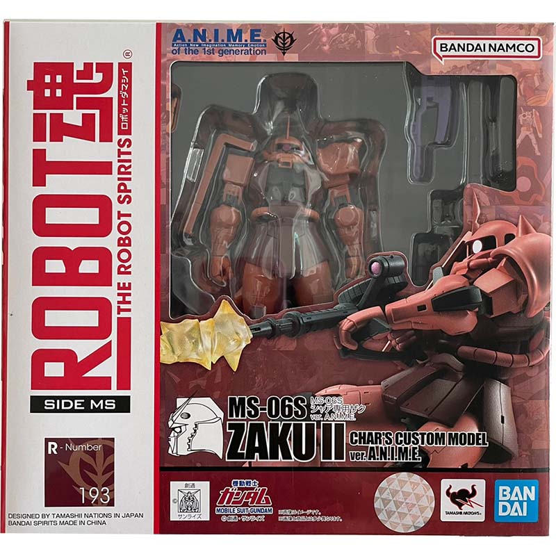 Bandai Gundam Model Kit Robot  - огляд і ціна Model Kit Zaku