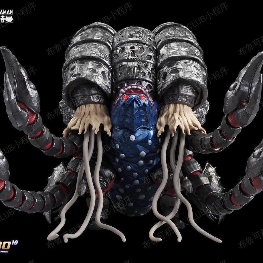Genuine Blokees Ultraman Class - огляд і ціна Model Kit Ultraman Tiga