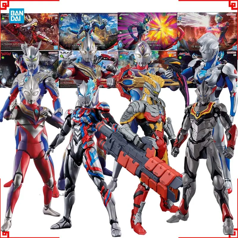 Bandai Ultraman Model Kit FRS  - огляд і ціна Model Kit Ultraman Tiga