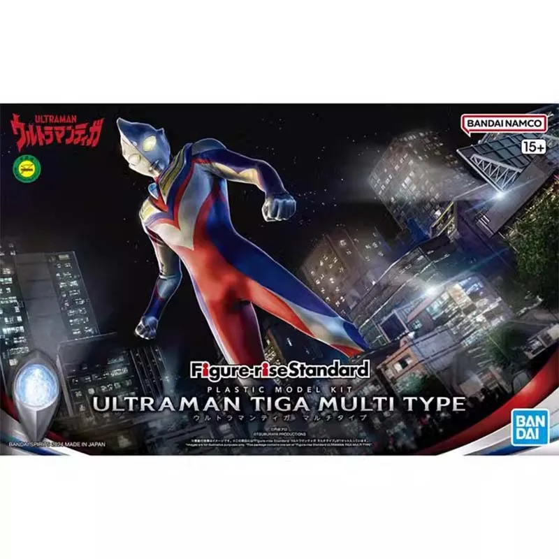 Bandai Ultraman Model Kit FRS  - огляд і ціна Model Kit Ultraman Tiga