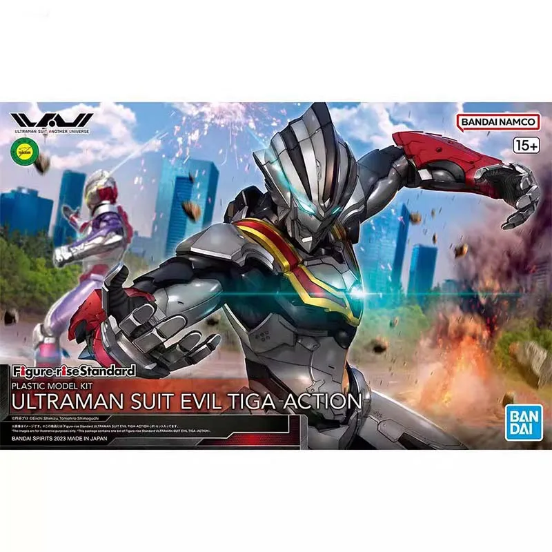 Bandai Ultraman Model Kit FRS  - огляд і ціна Model Kit Ultraman Tiga