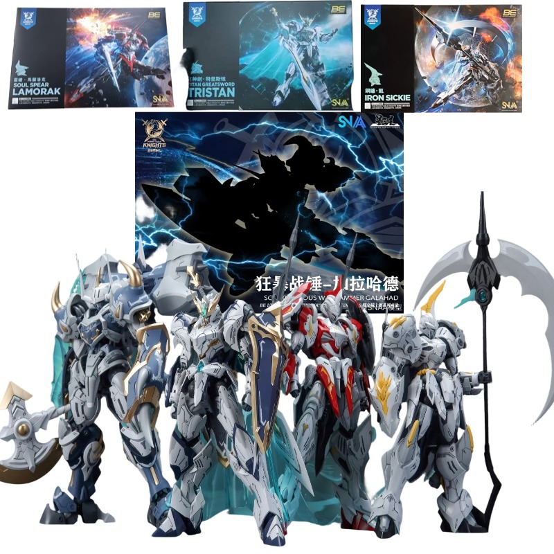 SNAA Noble Round Table Knights - огляд і ціна Model Kit Daban