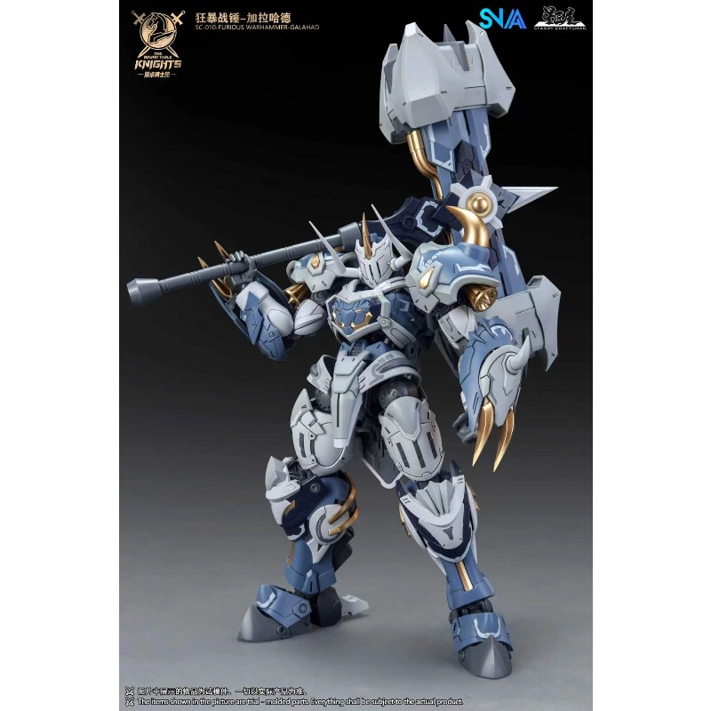 SNAA Noble Round Table Knights - огляд і ціна Model Kit Daban