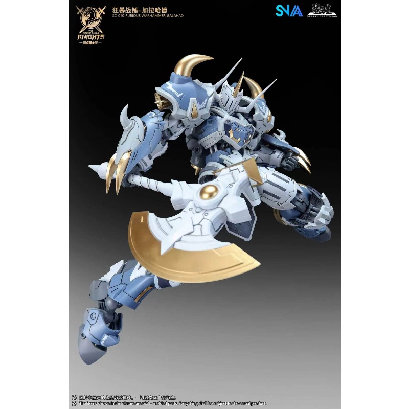 SNAA Noble Round Table Knights - огляд і ціна Model Kit Daban