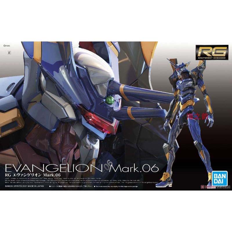 Bandai Original RG Evangelion  - огляд і ціна Model Kit Eva 01