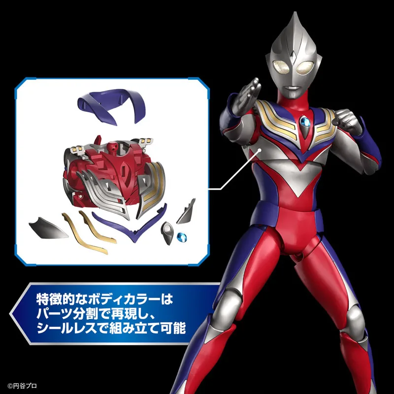 Bandai Original Genuine Boxed  - огляд і ціна Model Kit Ultraman Tiga