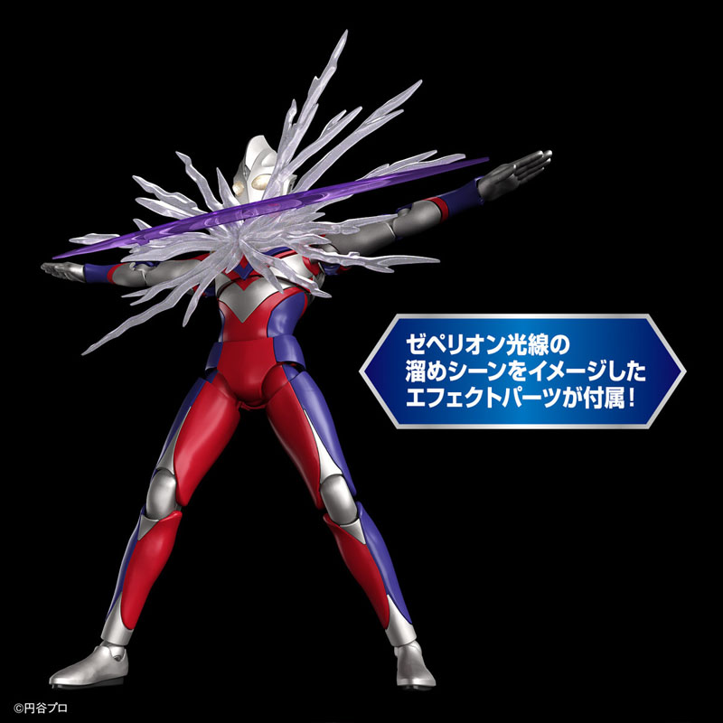 Bandai Original Genuine Boxed  - огляд і ціна Model Kit Ultraman Tiga