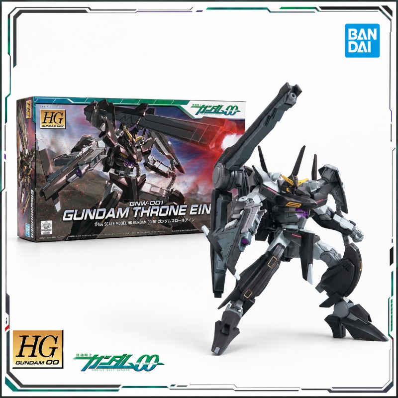 Bandai Original HG 1/144 00 Ra - огляд і ціна Model Kit Non Gundam