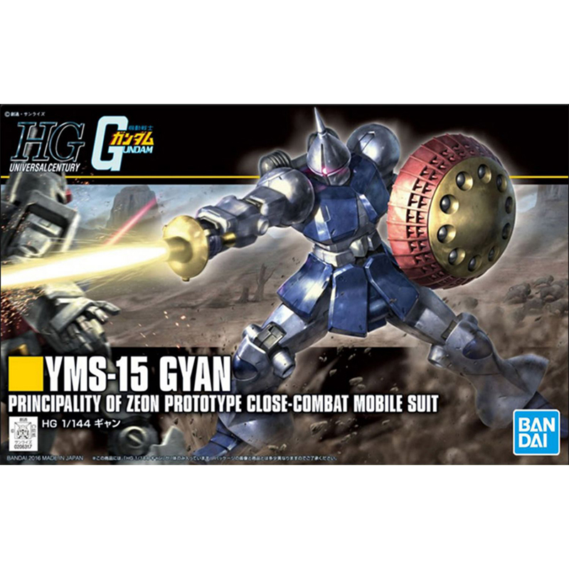 Bandai Original HGUC 1/144 RX- - огляд і ціна Model Kit Non Gundam