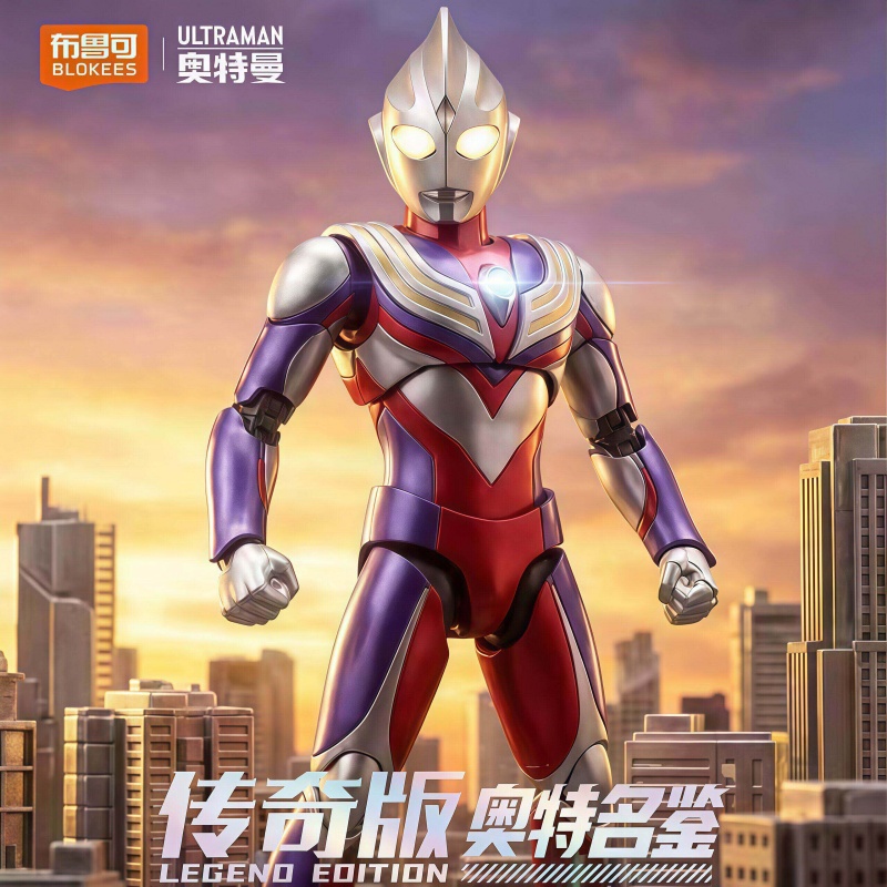 New Blokees Ultraman Tiga Lege - огляд і ціна Model Kit Ultraman Tiga