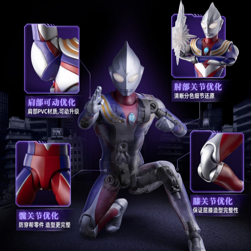New Blokees Ultraman Tiga Lege - огляд і ціна Model Kit Ultraman Tiga