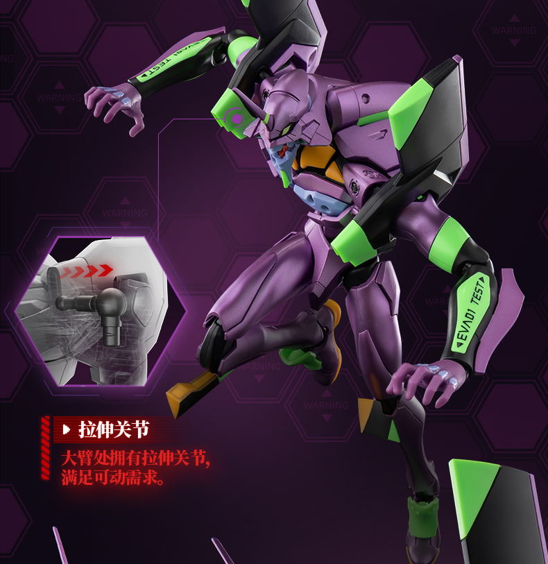 Original BLOKEES EVANGELION EV - огляд і ціна Model Kit Eva 01
