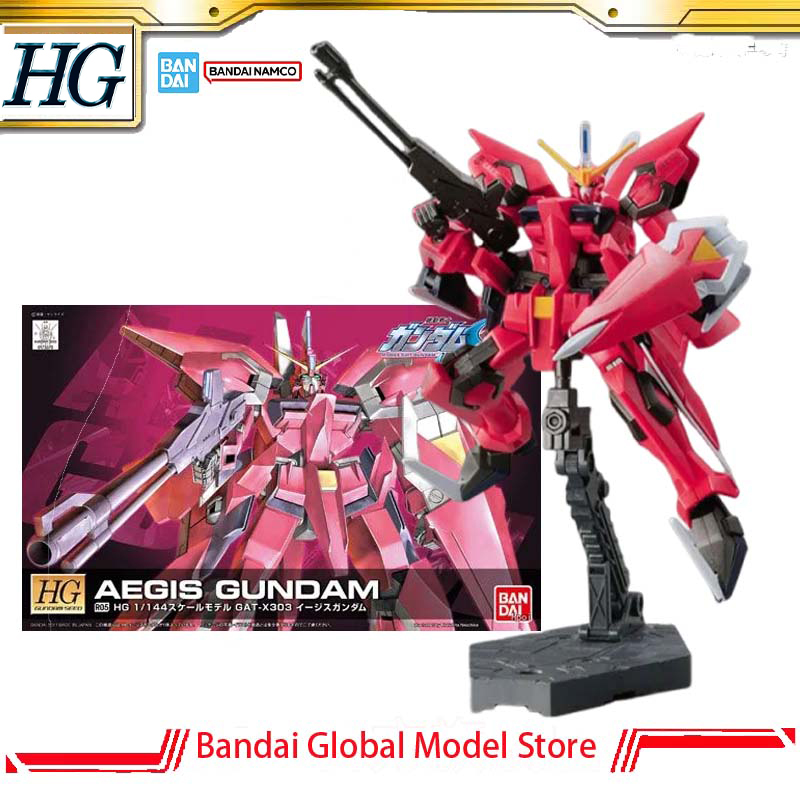 Bandai GUNDAM Genuine Model Ki - огляд і ціна Model Kit Non Gundam