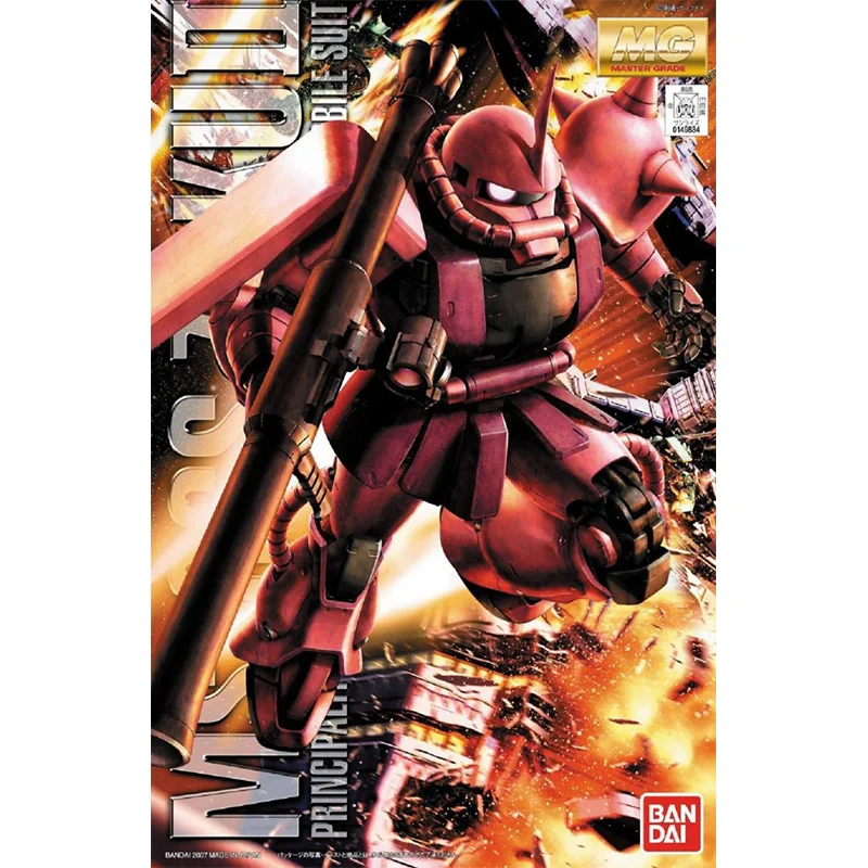 Bandai Original GUNDAM Anime M - огляд і ціна Model Kit Zaku