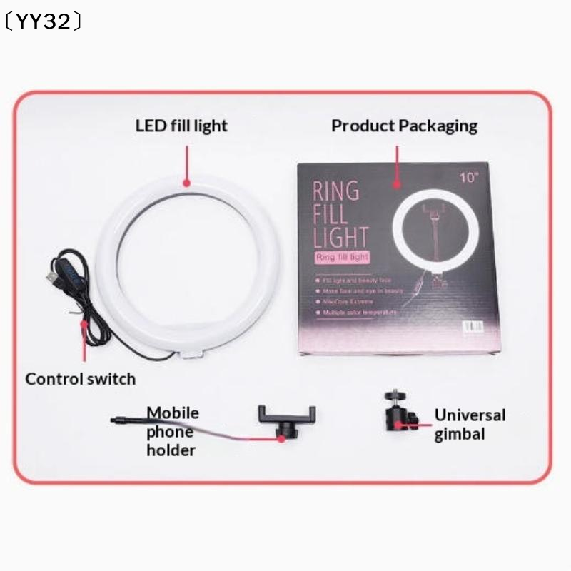 1 Set Dimmable LED Lamp Photog - огляд і ціна Model Kit Led