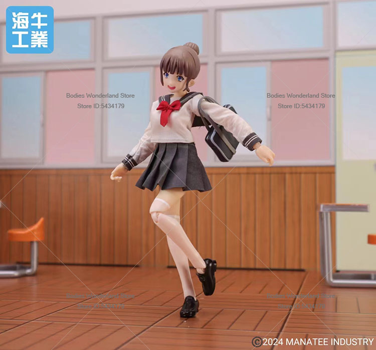 In Stock MANATEE INDUSTRY 1/12 - огляд і ціна Model Kit Kotobukiya