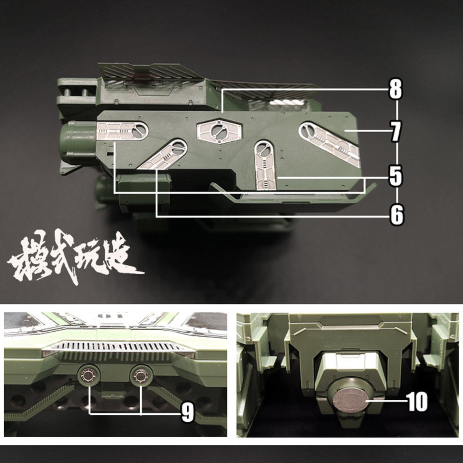 MS066 MSWZ Metal Etching Parts - огляд і ціна Model Kit Eva 01