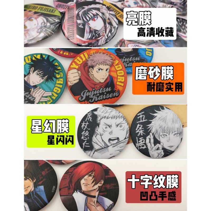 One Piece Anime Badge Pin Set  - огляд і ціна Model Kit Accessories